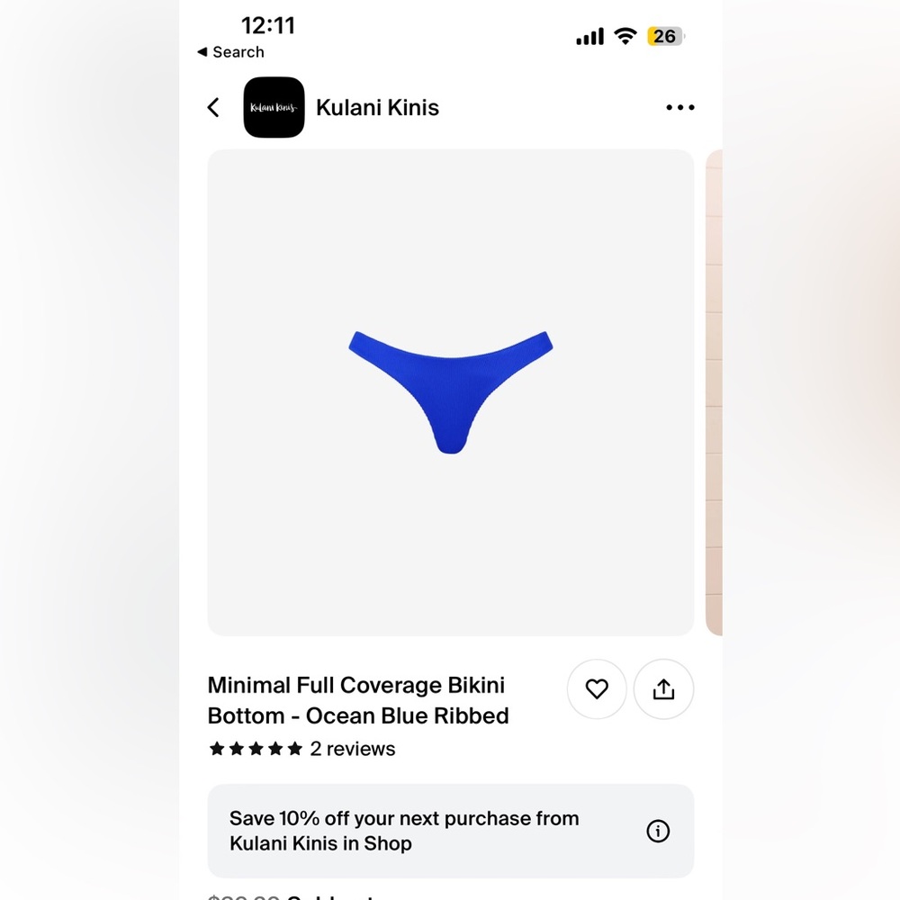 Kulani Kinis - Size S bottom. Ocean Blue. Minimal Full Coverage. Ribbed.
